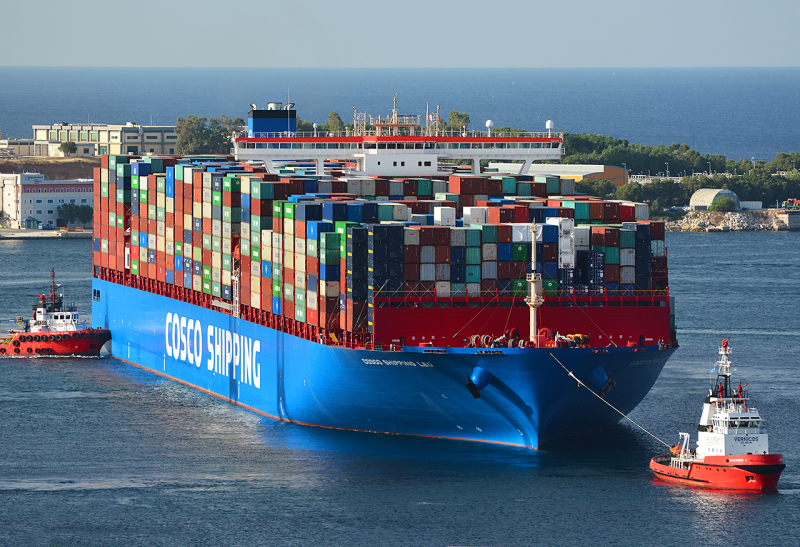 COSCO SHIPPING LEO