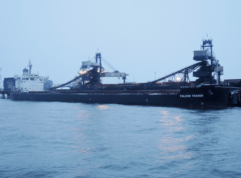 BBG WUZHOU