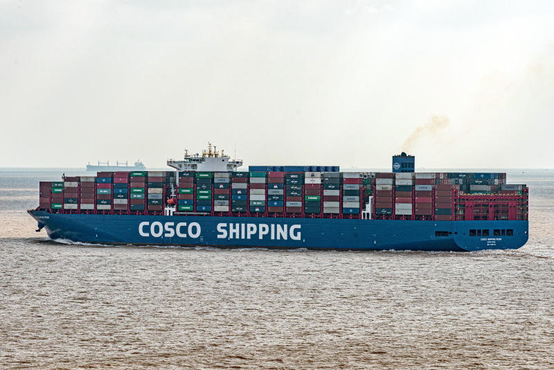 COSCO SHIPPING PEONY