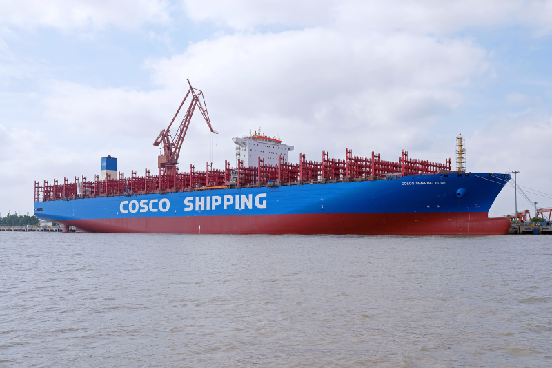 Image of COSCO SHIPPING ROSE