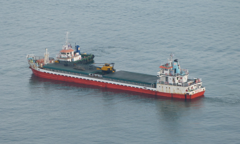 MV BANDAR EMAS