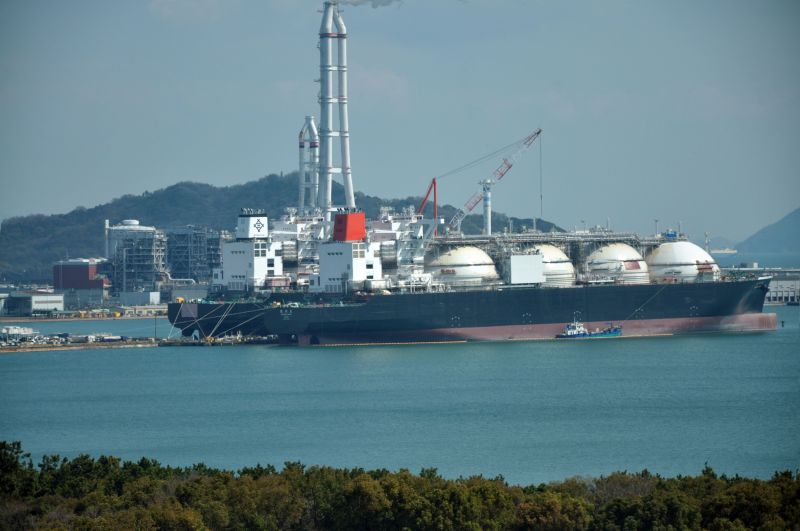 SOHSHU MARU