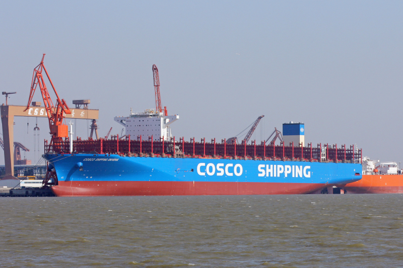 Image of COSCO UNIVERSE