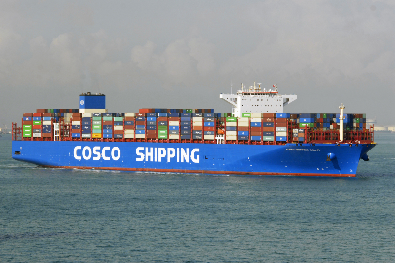 Image of COSCO SHIPPING SOLAR