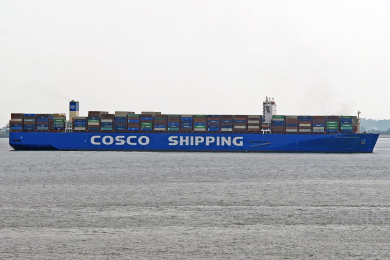 COSCO PLANET