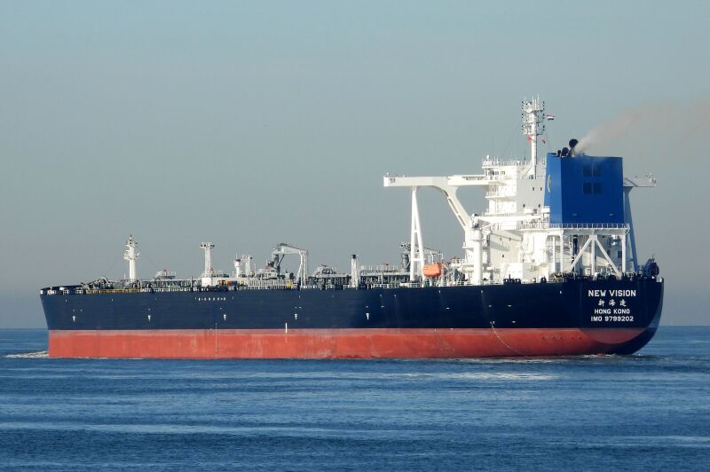 NEW VISION - Tanker / VLCC