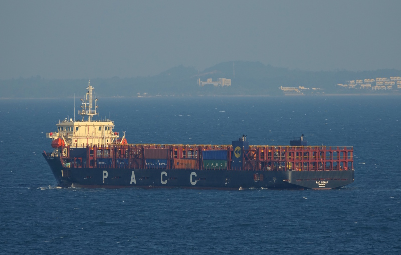 MERATUS SAMARINDA