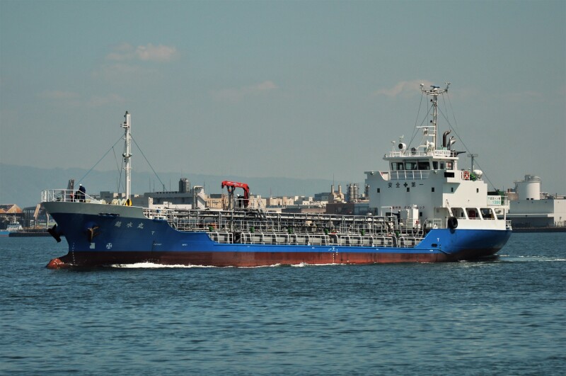 KAKUSUI MARU
