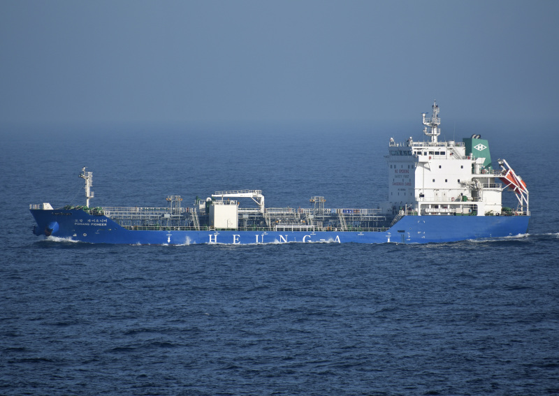 POHANG PIONEER
