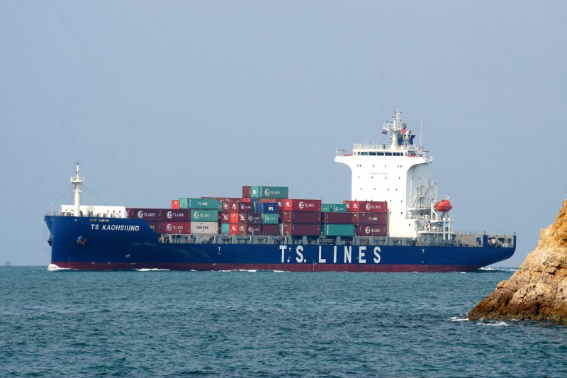 TS KAOHSIUNG