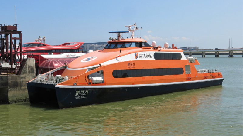 PENG XING 21