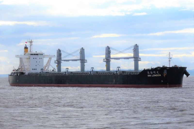 km-london-dry-bulk-ultramax