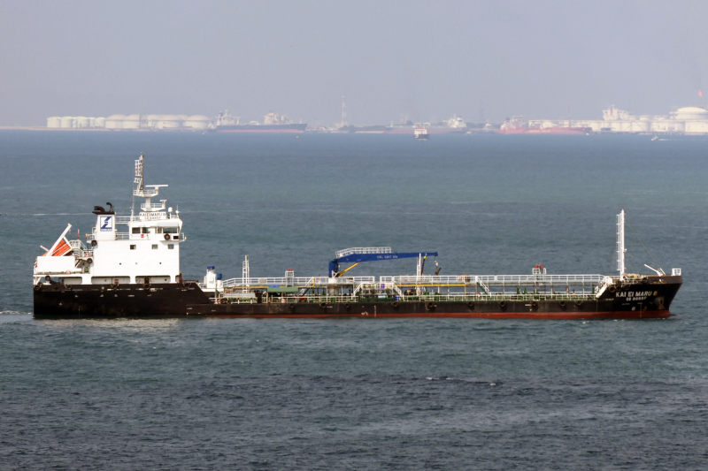 KAI EI MARU 8