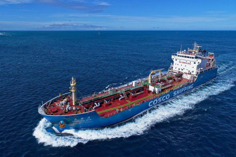 KANG HUA WAN - Asphalt bitumen tanker