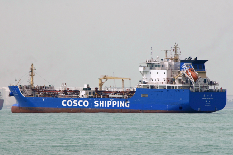 浪 TSDESIGN 通年 ステルスレディースジャケット 91361 作業服