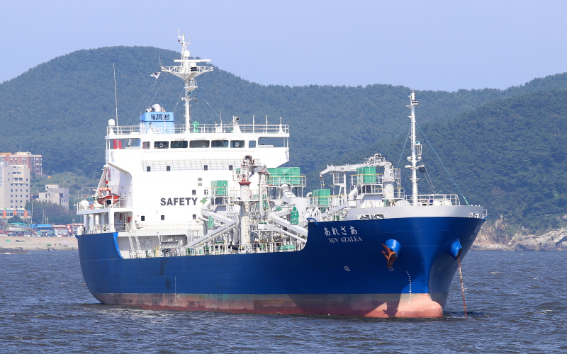 M/V AZALEA