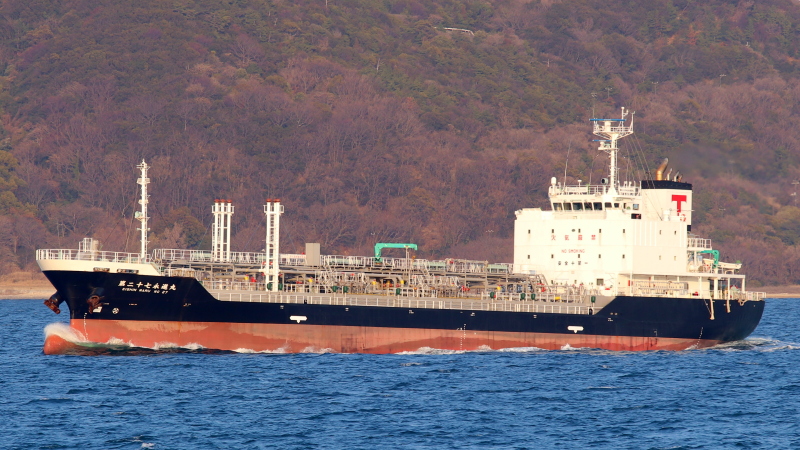 Image of EISHIN MARU NO.27