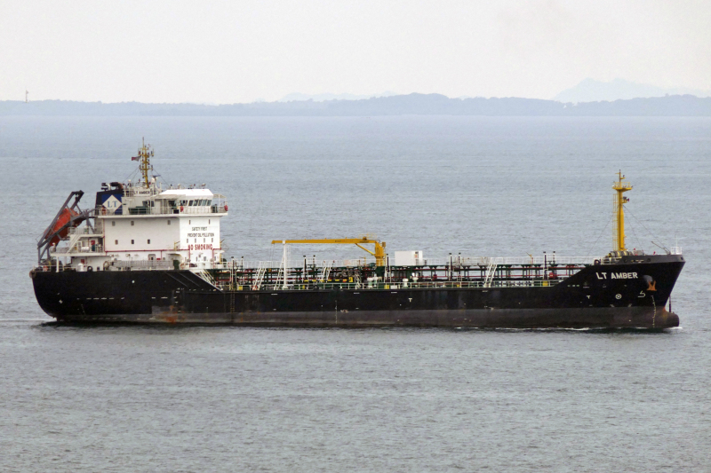 LT AMBER