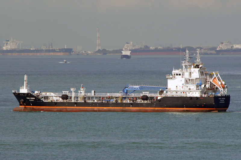 MARINE PARADE