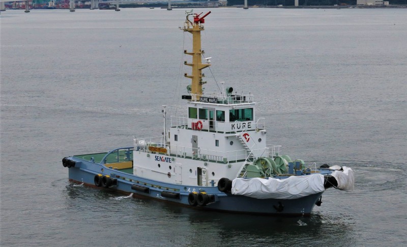 KURE MARU