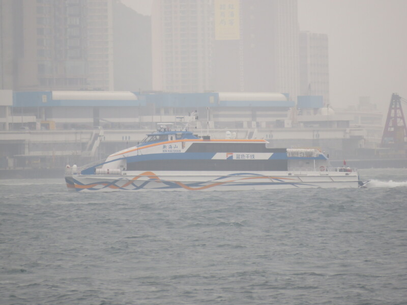 XIN HAI SHAN