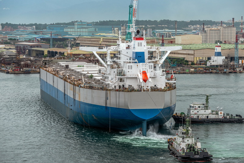 CHINA STEEL HARMONY