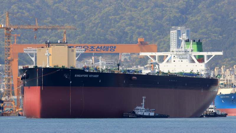 SINGAPORE VOYAGER