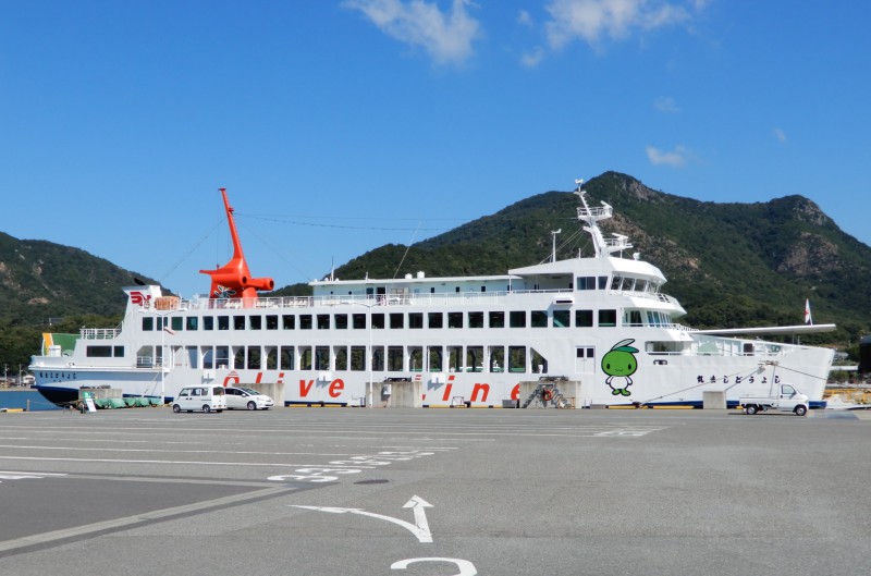 SHODOSHIMA MARU