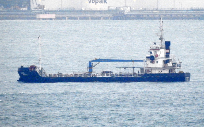LUBOIL MARINE II
