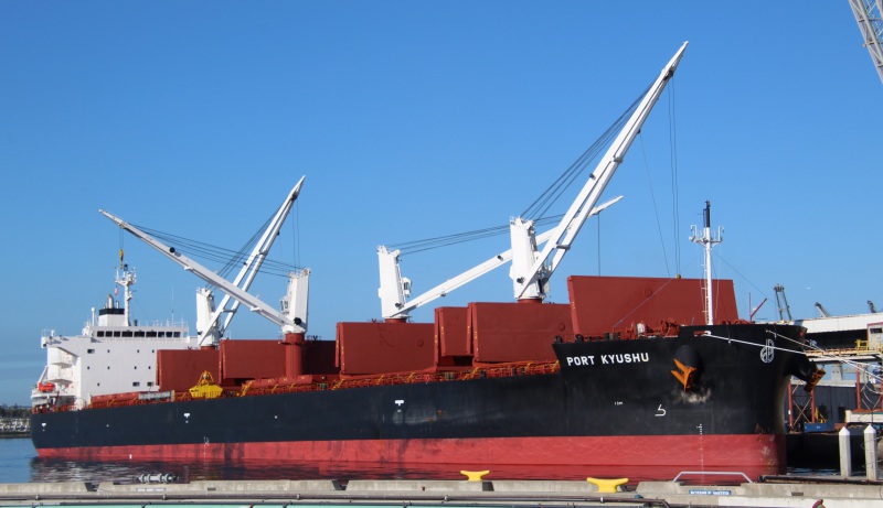 PORT KYUSHU