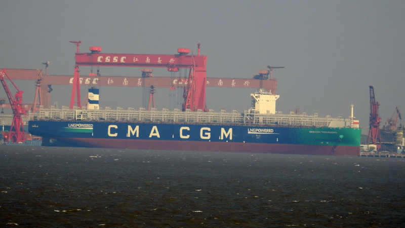 Image of CMA CGM TROCADERO