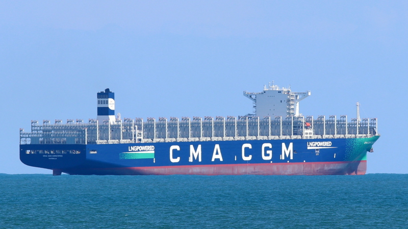 Image of CMA CGM CONCORDE