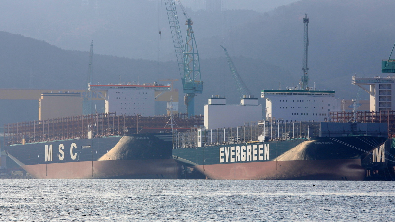 MSC AMBRA