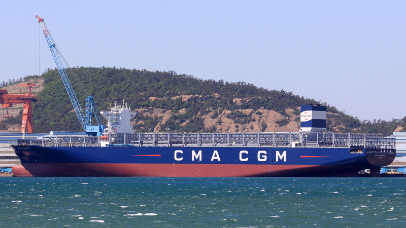 Image of CMA CGM ARGENTINA