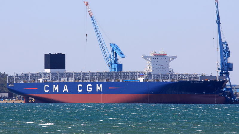 CMA CGM MEXICO