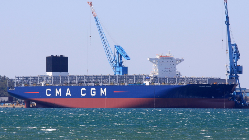 Image of CMA CGM MEXICO