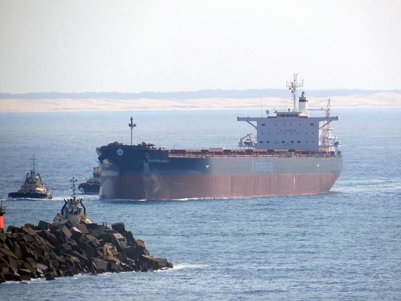 KAVOKAMILI