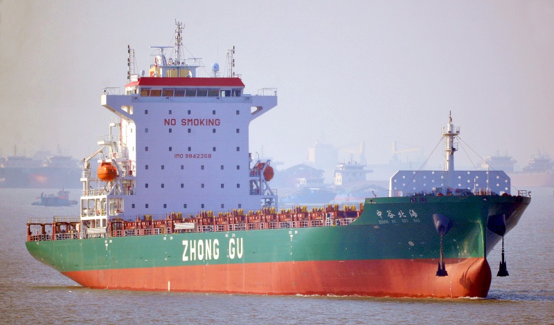 ZHONG GU BEI HAI