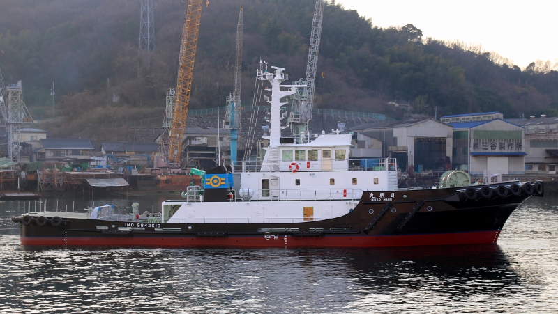 SHOYO MARU