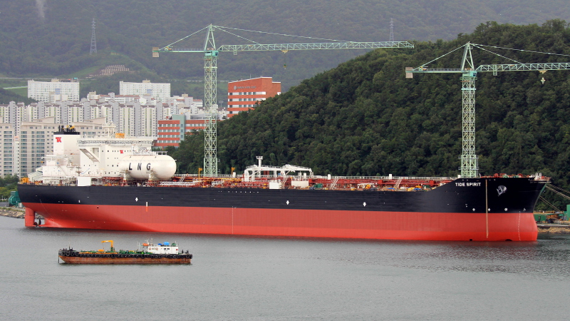 MARAN TIDE
