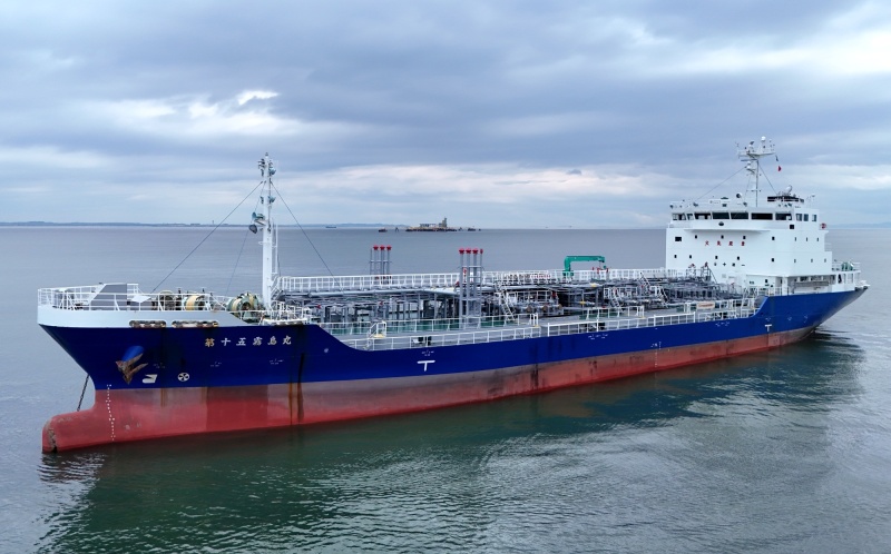 KIRISHIMA MARU NO.15