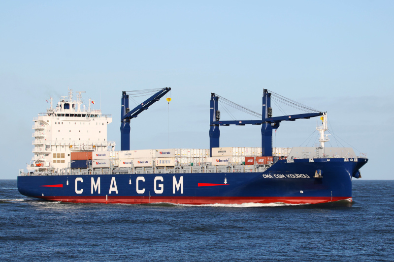 Image of CMA CGM KOUROU