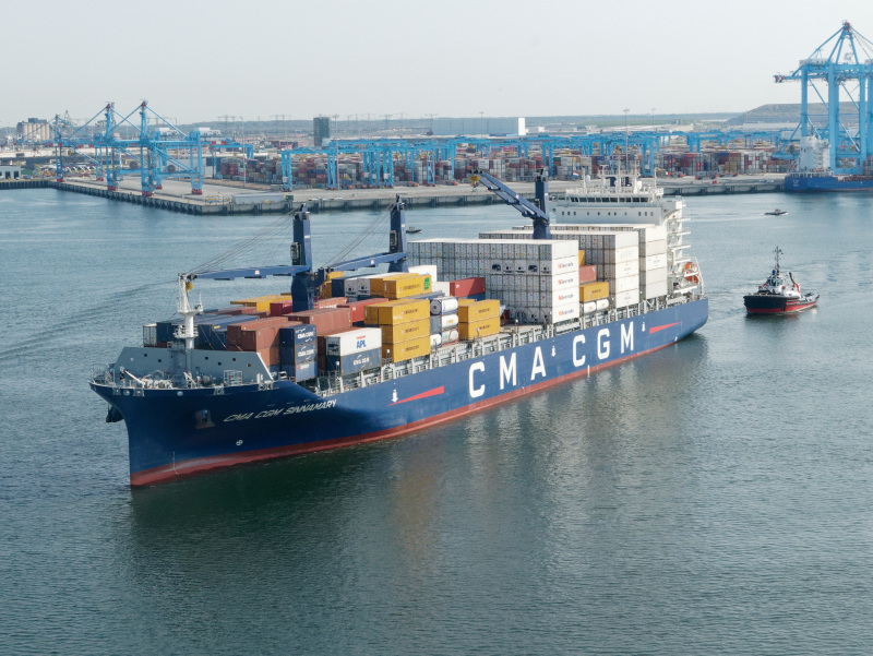 Image of CMA CGM SINNAMARY