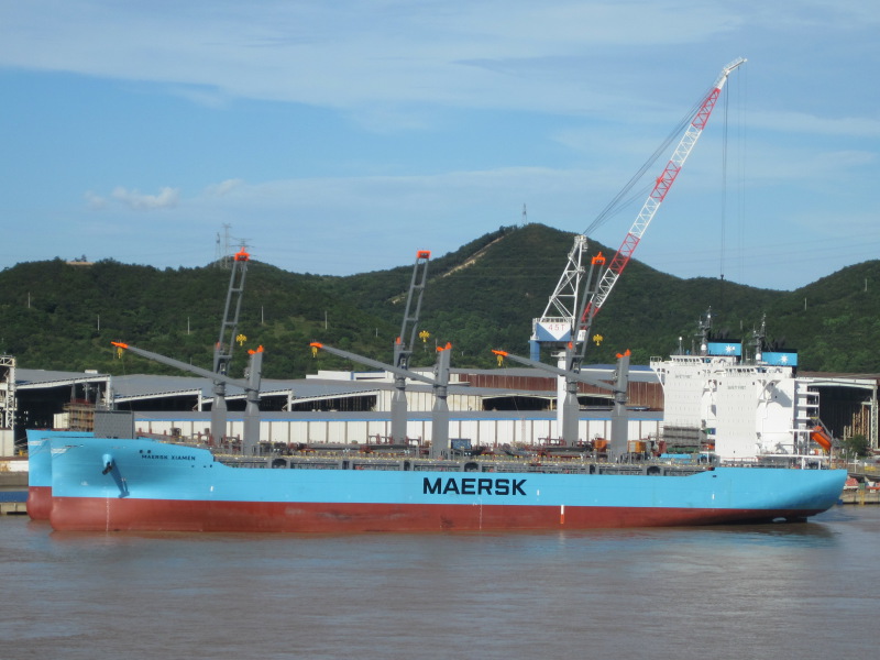 MAERSK XIAMEN