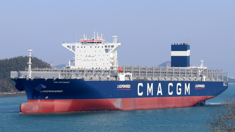 Image of CMA CGM IGUACU