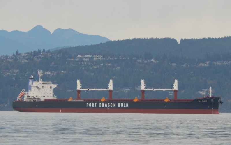 PORT TOKYO