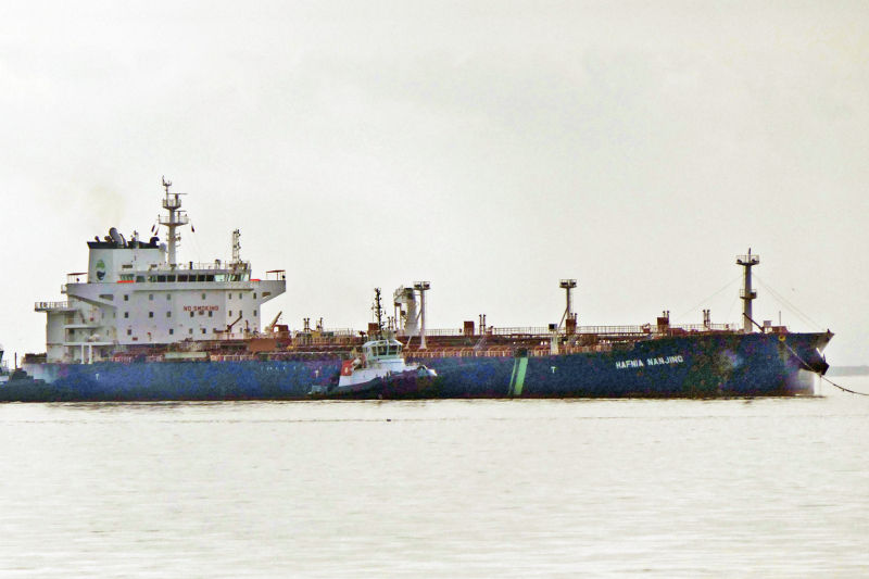 HAFNIA NANJING
