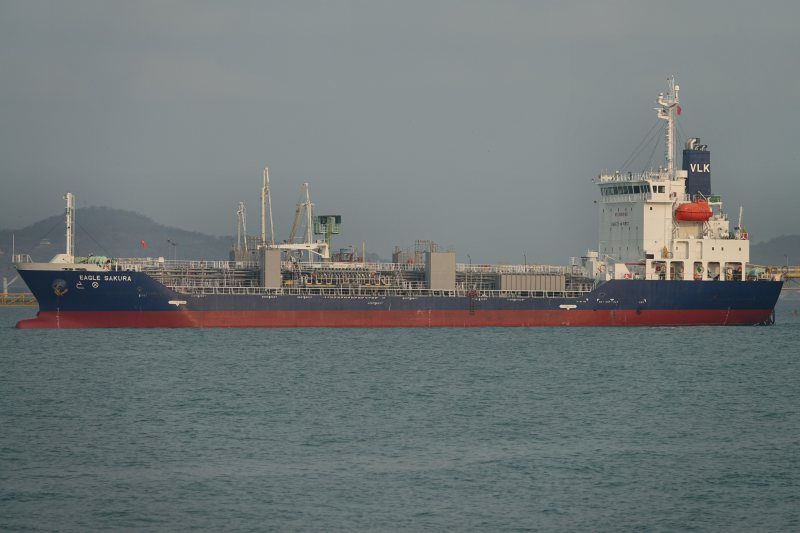 EAGLE SAKURA