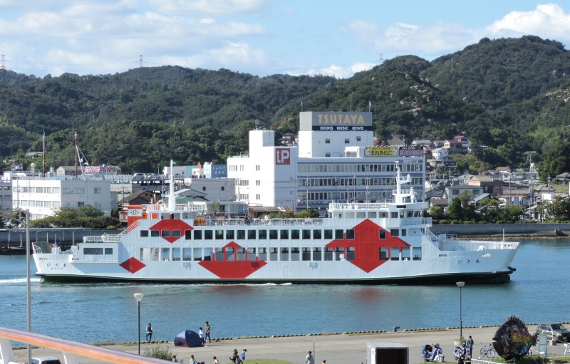 ASAHI