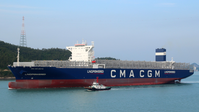 CMA CGM ARCTIC